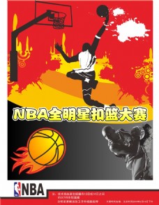 点主